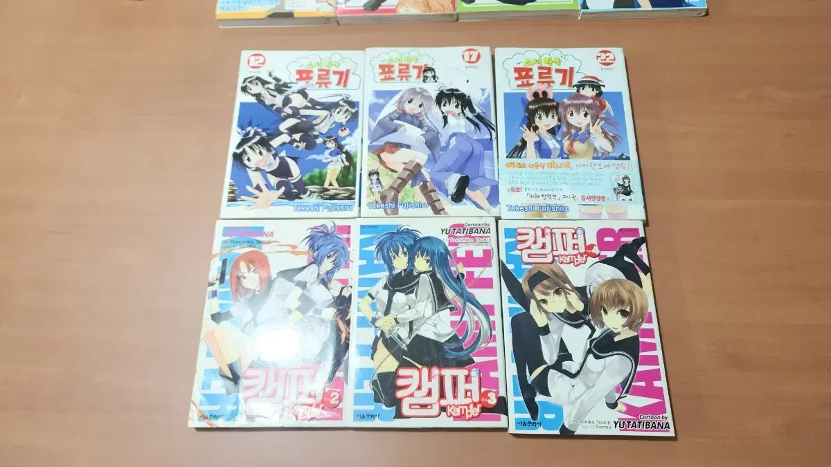 thumbnail-3